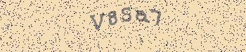 Det oppstod en feil under henting av captcha-bilde